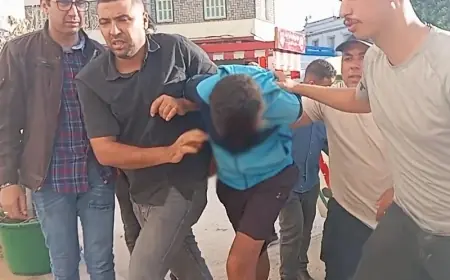 توقيف قاصر متهم بقتل الطفلة هداية بالقصر الكبير