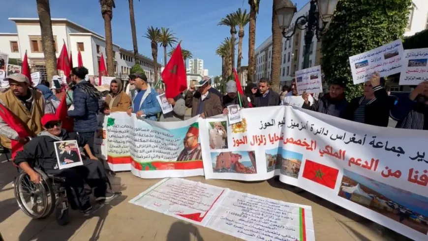 متضررو زلزال الحوز يعودون إلى الشارع للمطالبة بتعويضاتهم وحقوقهم