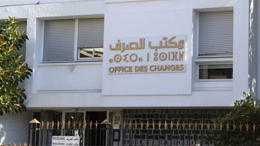 شبهات تهريب أرباح عبر شركات مغربية نحو "جنات ضريبية" تستنفر مكتب الصرف