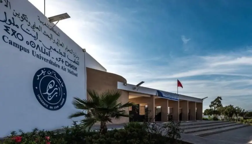 مطالب بفتح تحقيق عاجل في توظيف أساتذة بكلية الاقتصاد بأكادير وأيت ملول