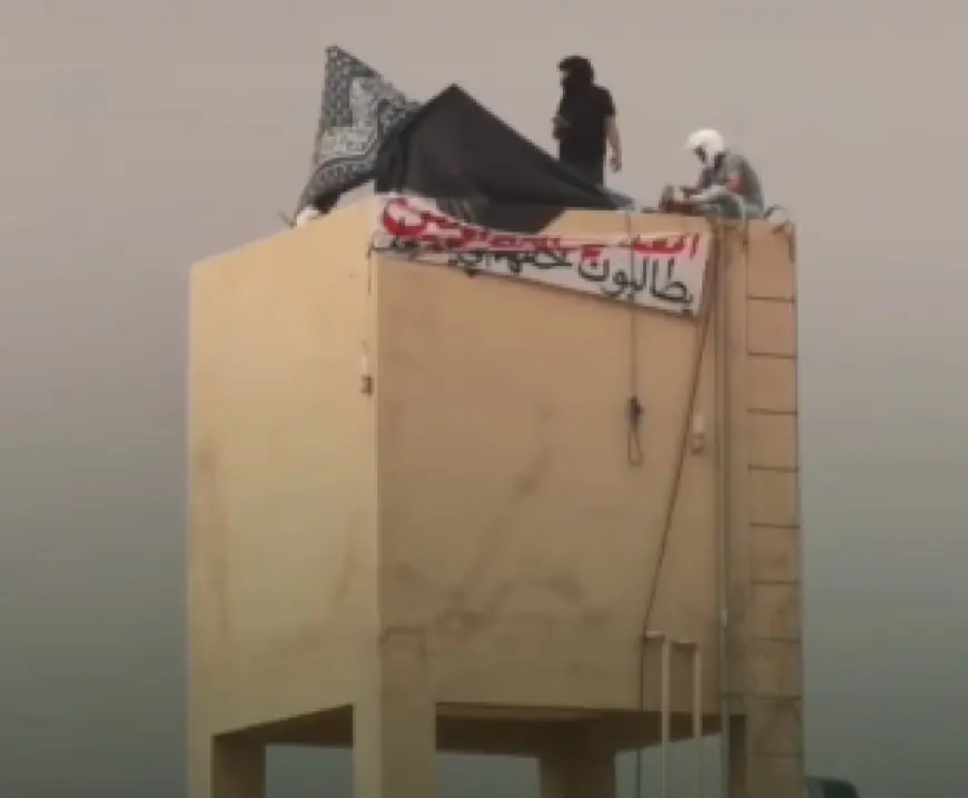 اعتصام شباب فوق صهريج مائي بـ"أسا الزاك" للمطالبة بتوفير فرص الشغل