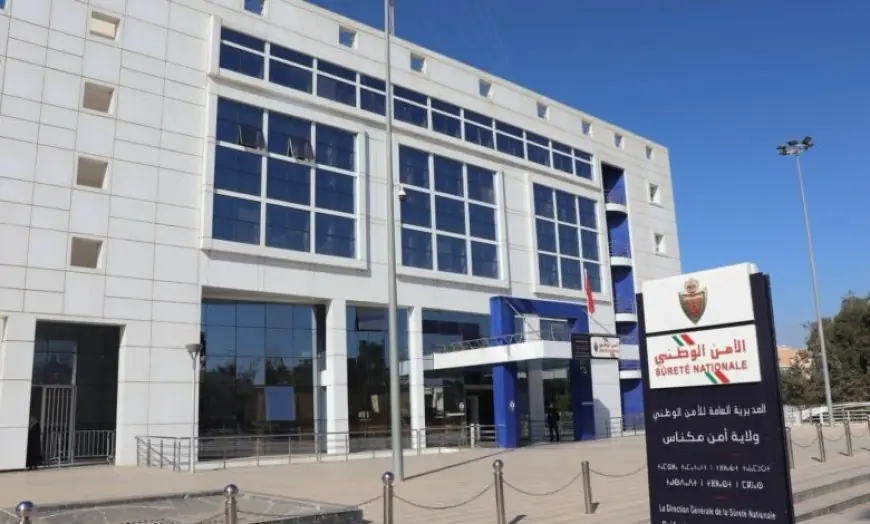 مكناس.. توقيف ضابط شرطة ممتاز بتهمة الابتزاز والرشوة