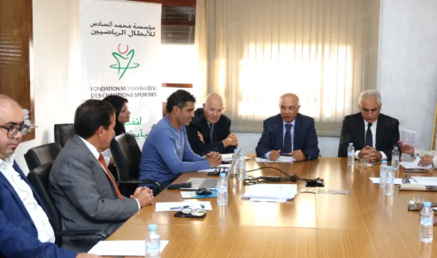 مؤسسة محمد السادس للأبطال الرياضيين تصادق على دعم اجتماعي وطبي للرياضيين السابقين