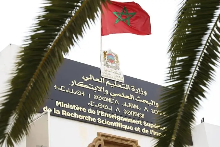 وزارة التعليم العالي تنفي صحة وثيقة مزعومة حول تعديل قانون الجامعات