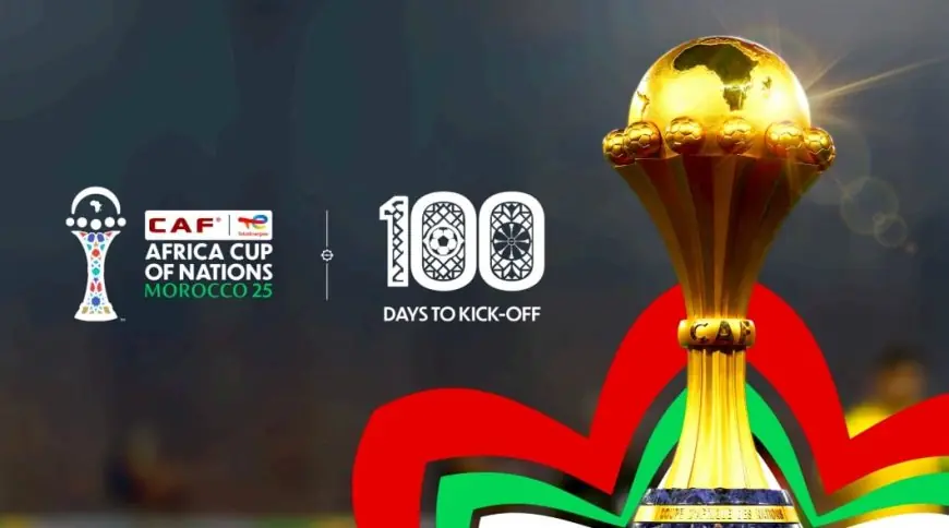 الكاف: كأس أمم إفريقيا بالمغرب ستحطم الأرقام القياسية