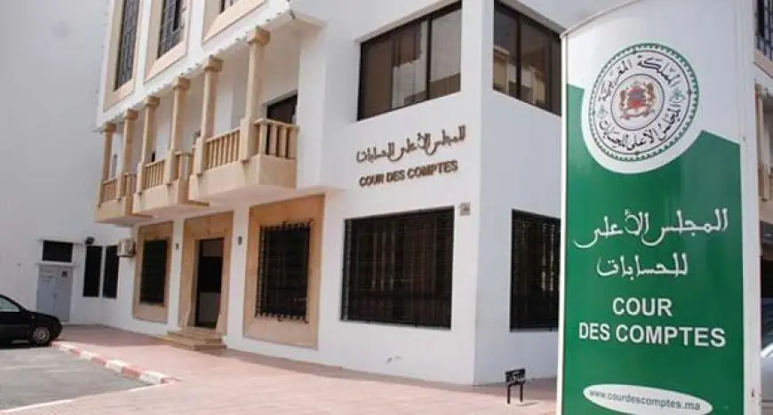 قضاة مجلس الحسابات يحققون في ملفات التعمير بمكناس وتداعيات محتملة