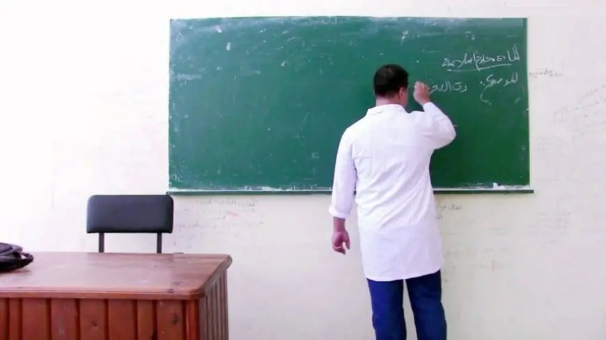 إلزامية ارتداء "الوزرة" تثير جدلًا في الأوساط التعليمية المغربية