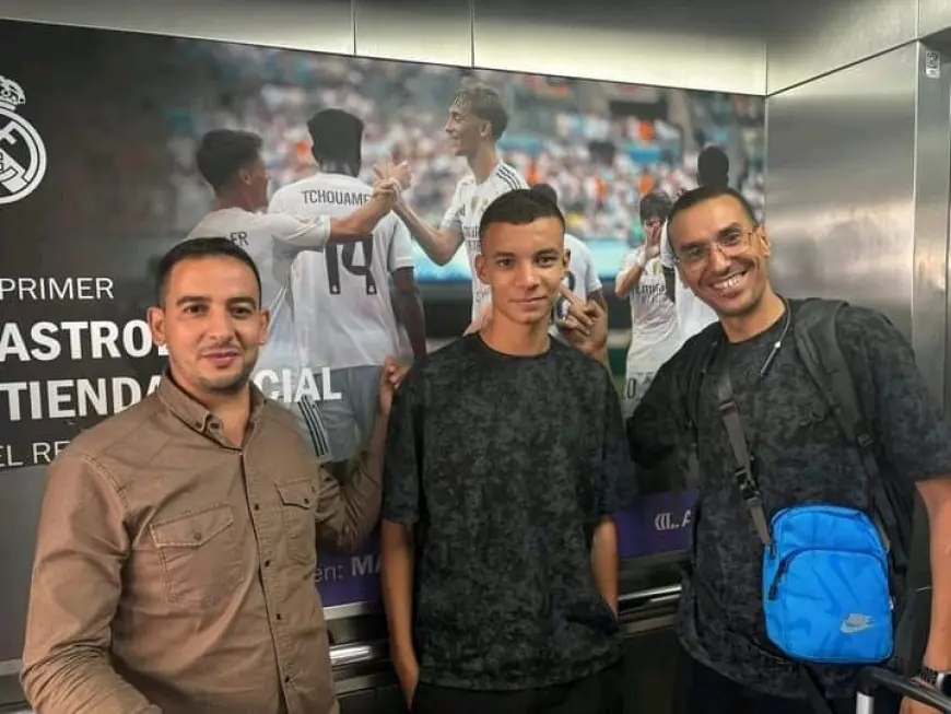 عبد الرحيم أوحيدا يلتحق بأكاديمية ريال مدريد بعد تعاطف الملايين خلال زلزال الحوز