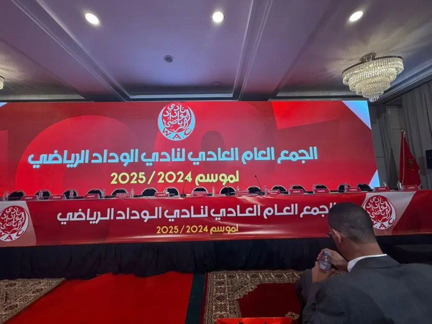 هشام آيت منا: ضحيت بصحتي ومالي وعائلتي من أجل الوداد.. الرئاسة لها قوانينها والمشجع له قواعده