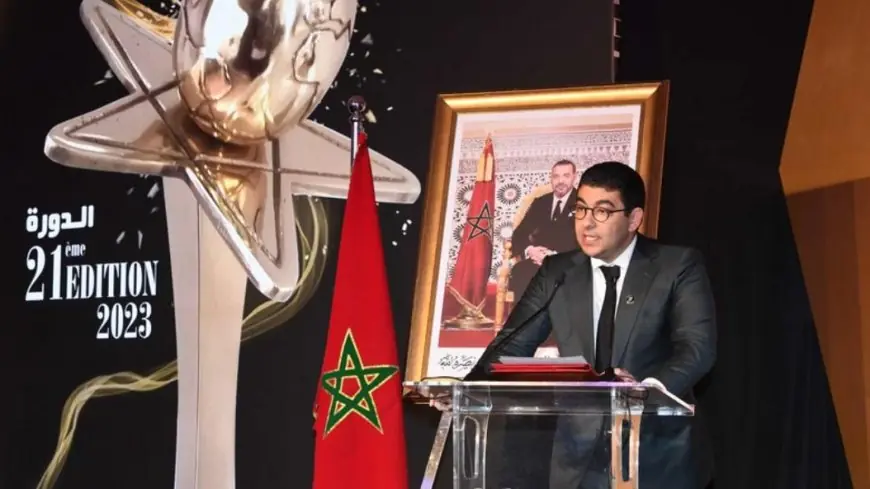 وزارة الشباب والثقافة تعلن فتح باب الترشيح للجائزة الوطنية الكبرى للصحافة