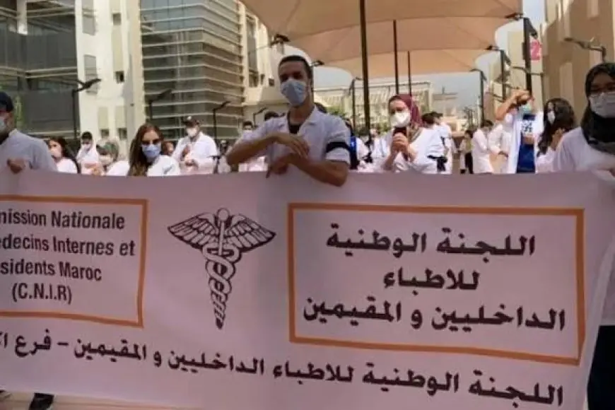 تماطل وزارة الصحة في تنفيذ وعودها يشعل غضب الأطباء الداخليين والمقيمين