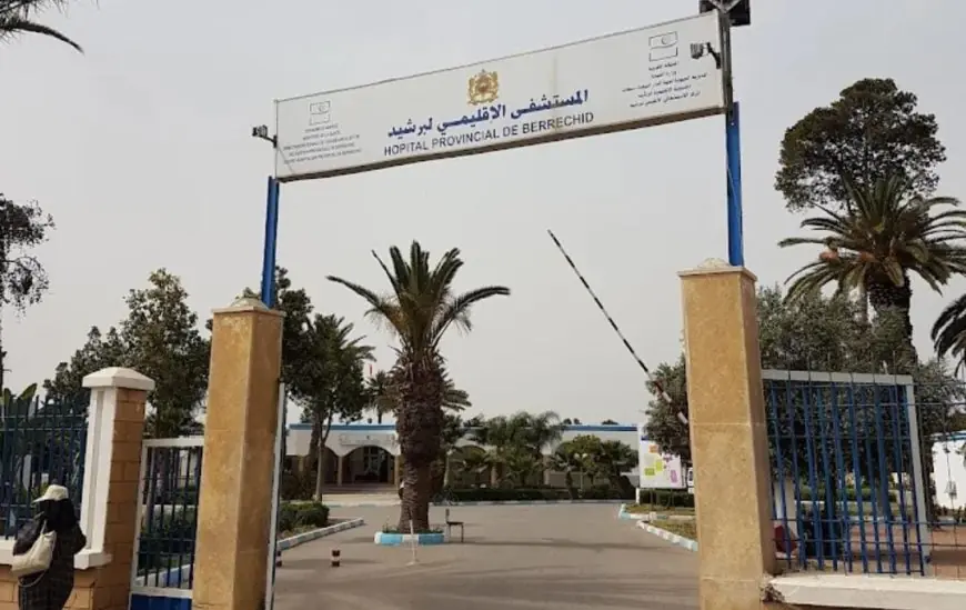 بعد أكادير.. احتقان بالمستشفى الإقليمي لبرشيد