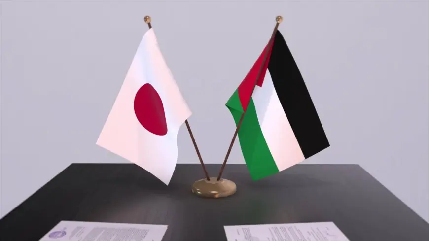 اليابان تؤجل الاعتراف بفلسطين وتنسق موقفها مع واشنطن