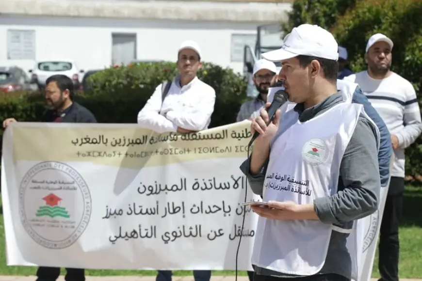 الأساتذة المبرزون يعلنون إضرابين وطنيين احتجاجا على "تماطل الحكومة"