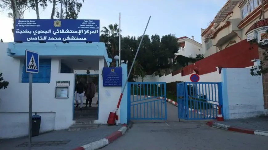 صور مسربة تكشف الوضعية المزرية لمستشفى محمد الخامس بطنجة