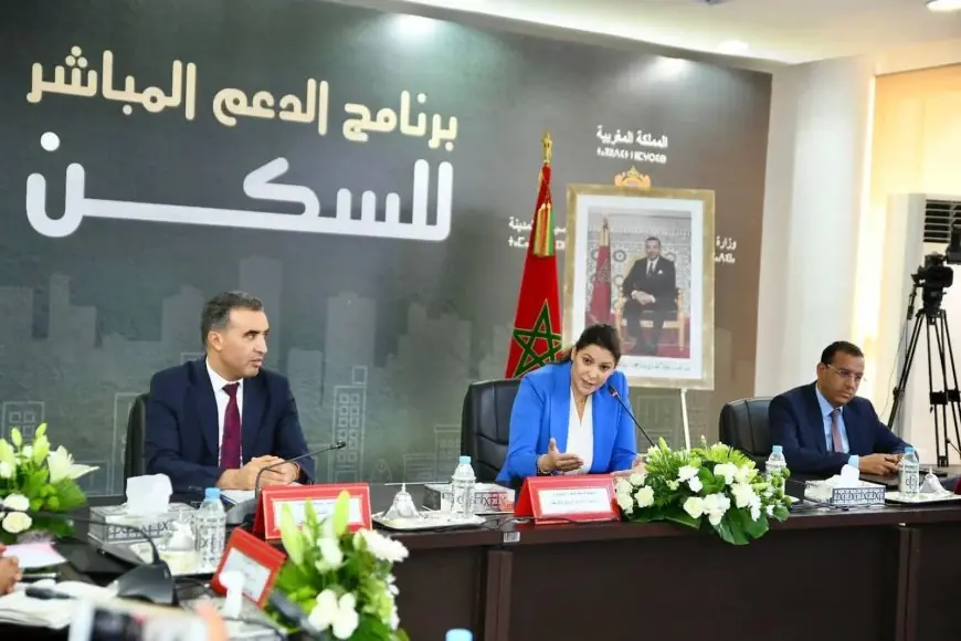 برنامج دعم السكن بين الواقع والمواقع.. جدل واسع حول أثر "النوار" على فعالية الدعم
