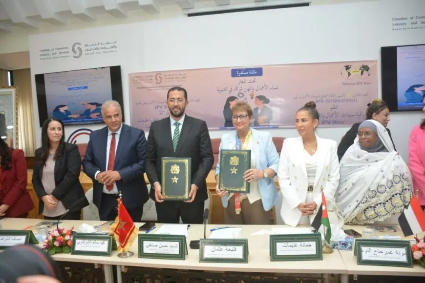 شراكة جديدة لتعزيز بيئة الأعمال ودعم المشاريع النسائية