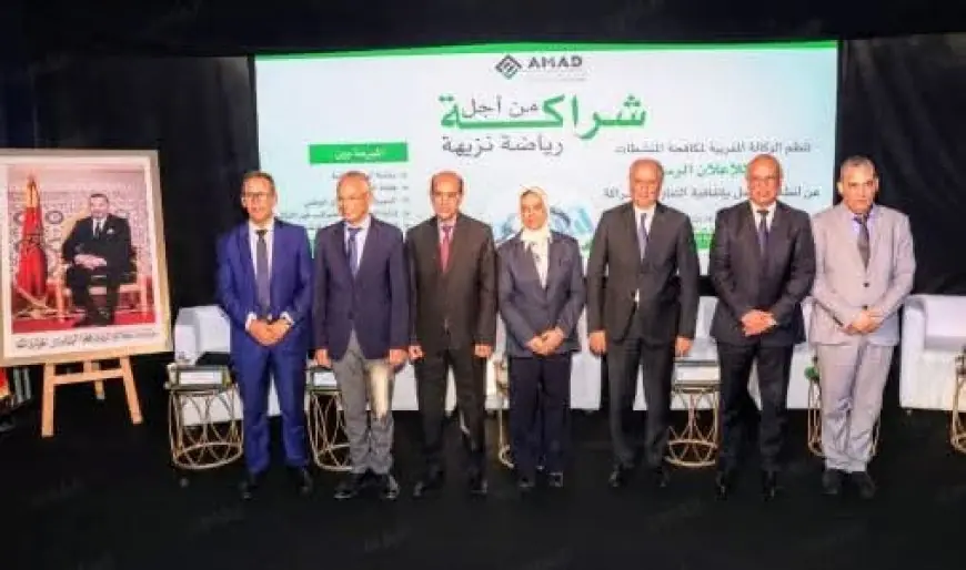 الرباط.. انطلاق العمل باتفاقية للتحريات والتحقيقات لمكافحة المنشطات