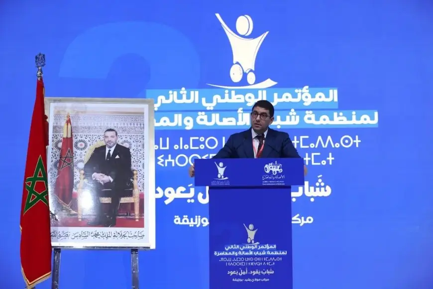 شبيبة الأصالة والمعاصرة تؤكد قدرة الشباب على التغيير والبناء
