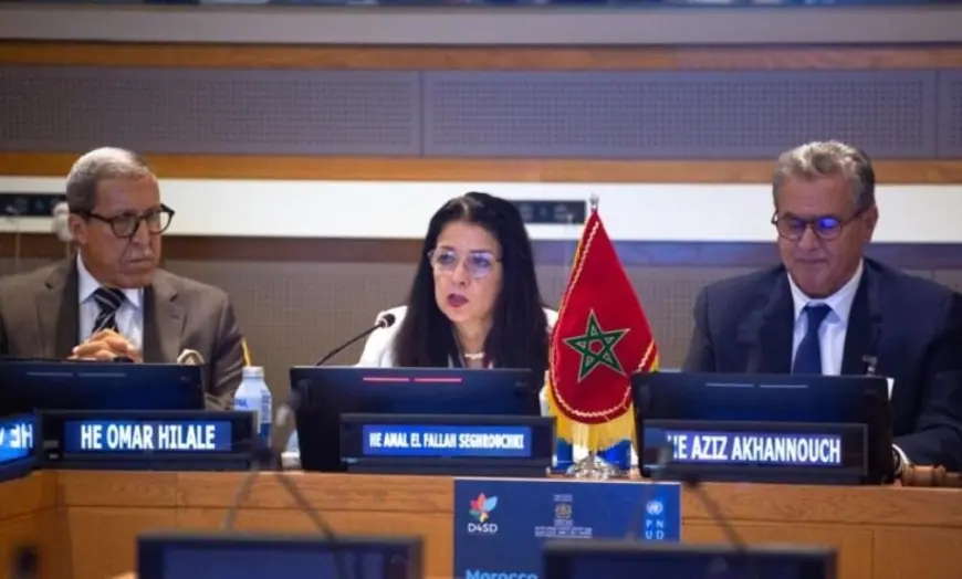 المغرب يعزز ريادته الرقمية بإطلاق قطب التنمية المستدامة بنيويورك