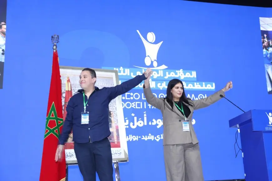 انتخاب صلاح الدين عبقري رئيسا لمنظمة شباب الأصالة والمعاصرة وسلمى أبالحساين مسطاسي رئيسة للمجلس الوطني