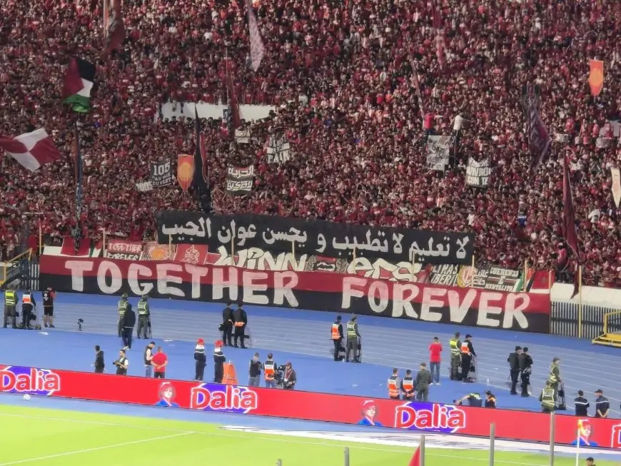جماهير الوداد الرياضي تتضامن مع "مظاهرات جيلZ”