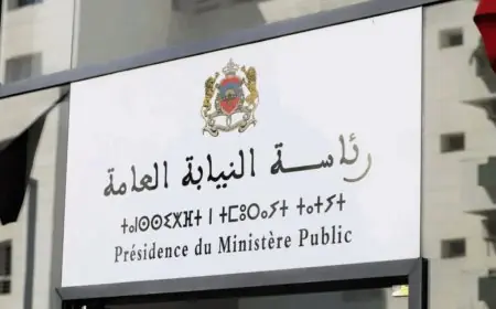 النيابة العامة تتابع 193 شخصا بعد أعمال الشغب التي عرفتها بعض مدن المملكة