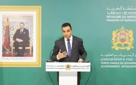 بايتاس: ليكتمل الحوار مع "جيل Z" يجب أن ينخرط الطرف الآخر لتقديم تصوره