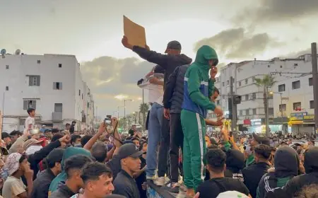 الدار البيضاء.. الشركات والأبناك والمدارس تدعو موظفيها للمغادرة مبكرا بسبب احتجاجات "جيل زد"