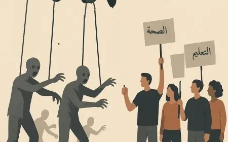 رأي: جيل جديد ومطالب قديمة ونخب مهترئة