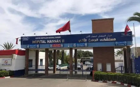 وزارة الصحة تعلن إحالة ملف وفيات مستشفى أكادير على القضاء