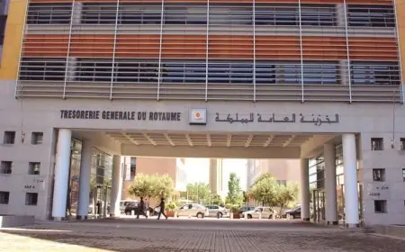 حاجيات الخزينة لشهر أكتوبر تتراوح بين 14 و14,5 مليار درهم