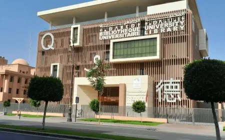 طلبة القاضي عياض بمراكش يستنكرون استمرار إغلاق مكتبة السملالية بعد ثلاث سنوات من الانتظار