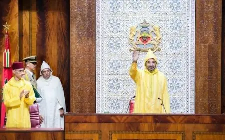 الملك محمد السادس يترأس غدا الجمعة افتتاح الدورة الخريفية للبرلمان