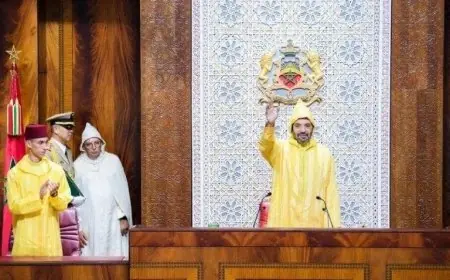 نص الخطاب الملكي بمناسبة افتتاح الدورة الخريفية للبرلمان