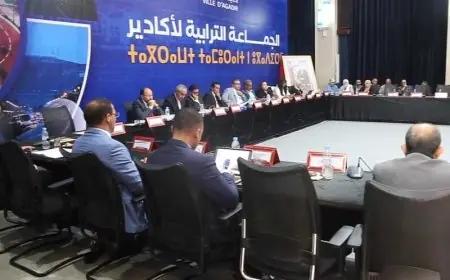 مكتب مجلس جماعة أكادير يوضح خلفيات قراره بشأن تنظيم أوقات فتح وإغلاق المحلات