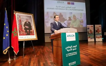 إطلاق الحملة الوطنية لمحاربة الأمية تحت شعار "ديرو الخطوة الأولى"