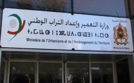 فضيحة تهز وزارة الإسكان.. كاميرات مراقبة داخل مراحيض الموظفات تثير غضب النقابة