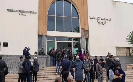 محكمة عين السبع تدين عون سلطة شارك في احتجاجات "جيل زيد" بسنة حبسا نافذا وغرامة مالية
