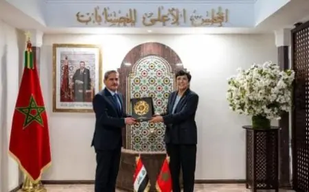 المجلس الأعلى للحسابات يعزز التعاون مع العراق في مجال النزاهة ومكافحة الفساد