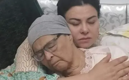 وفاة والدة الفنانة لطيفة رأفت بعد صراع طويل مع المرض