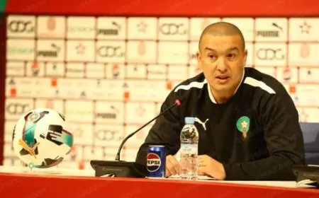ندوة صحافية لباها الاثنين المقبل للإعلان عن قائمة المنتخب الوطني لكأس العالم تحت 17 سنة قطر 2025