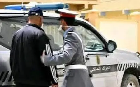 بلاغ كاذب يتحول إلى قضية نصب بالجديدة