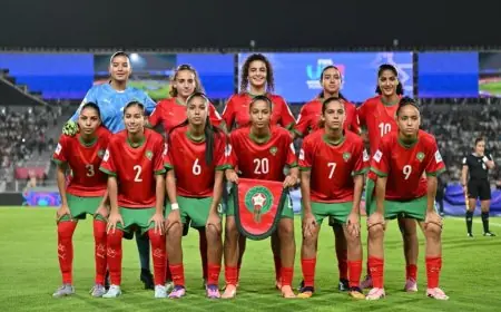 التشكيلة الرسمية للمنتخب المغربي النسوي لأقل من 17 سنة