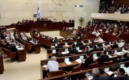 الكنيست الإسرائيلي يصادق تمهيديا على مشروعي قانون لضم الضفة الغربية ومستوطنة