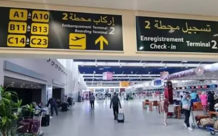 قرارات قضائية تغلق الحدود في وجه منتخبين كبار بتهم تبديد أموال عمومية وفساد إداري
