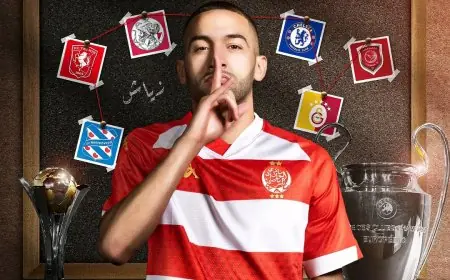 الوداد الرياضي يعلن رسميا عن ضم حكيم زياش