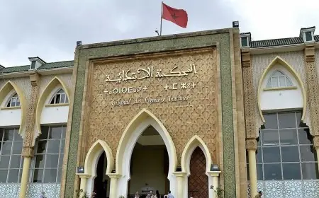 المحكمة الابتدائية بالرباط تصدر أحكاما بالحبس والمصادرة في قضايا غسل أموال