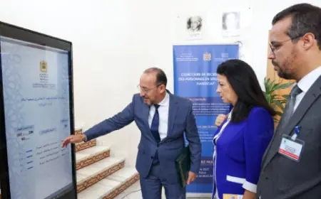 وزارة الانتقال الرقمي تنظم المباريات الموحدة لتوظيف الأشخاص في وضعية إعاقة