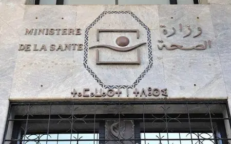وزارة الصحة تفتح تحقيقا في تجاوزات مصحات خاصة بالدار البيضاء ومراكش وأكادير وفاس